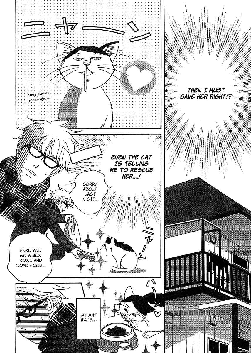 Page 8 Chapter 2 87CLOCKERS