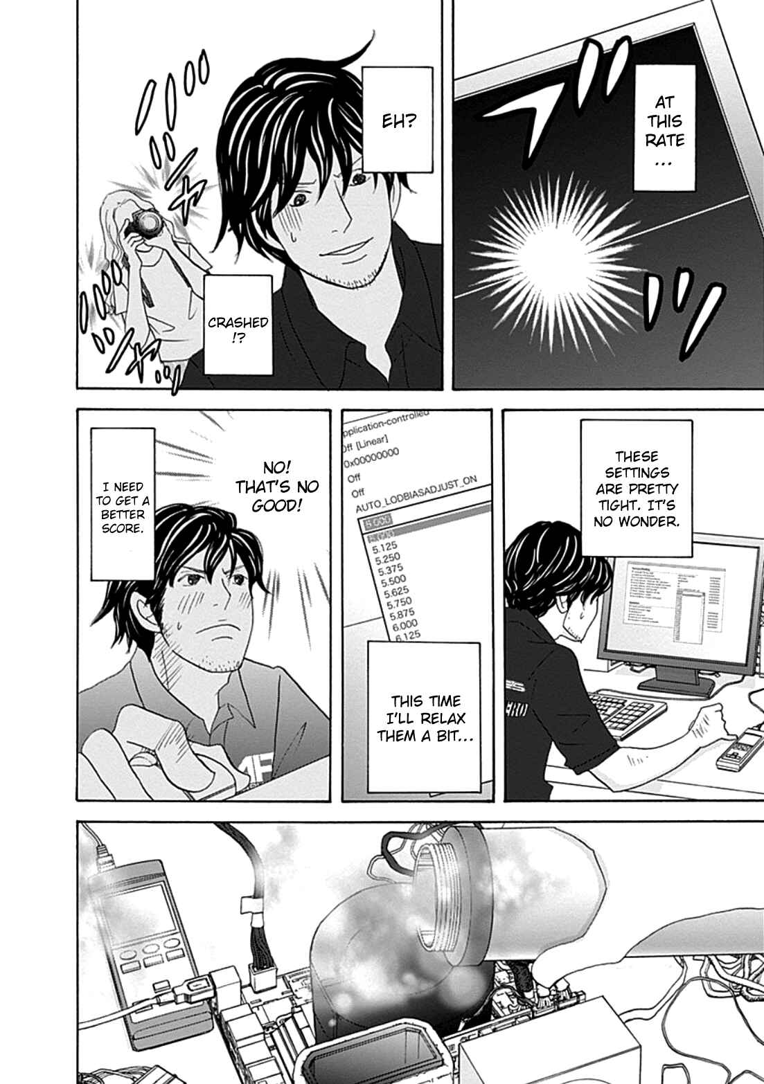 Page 12 Chapter 36 87CLOCKERS