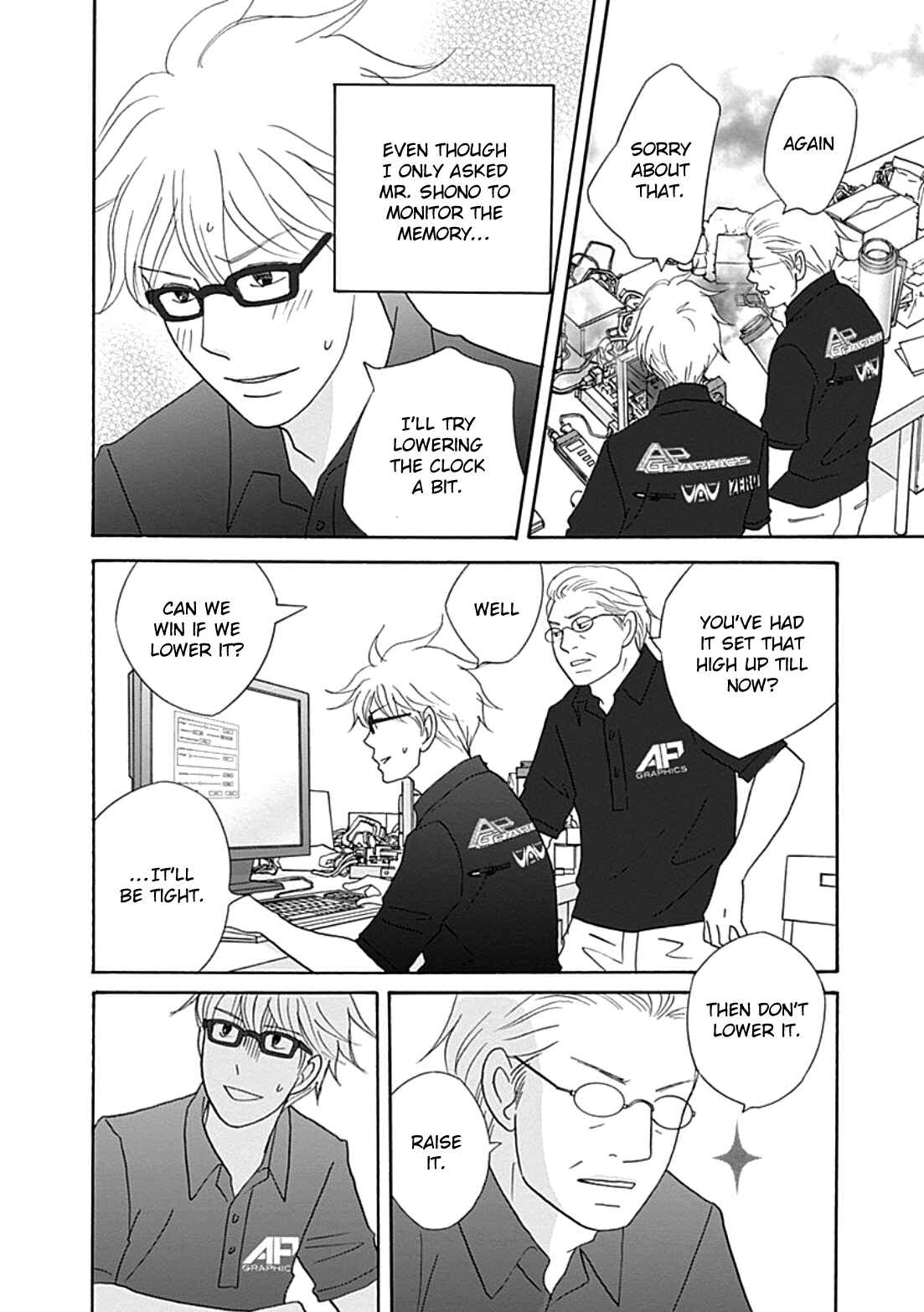 Page 22 Chapter 36 87CLOCKERS