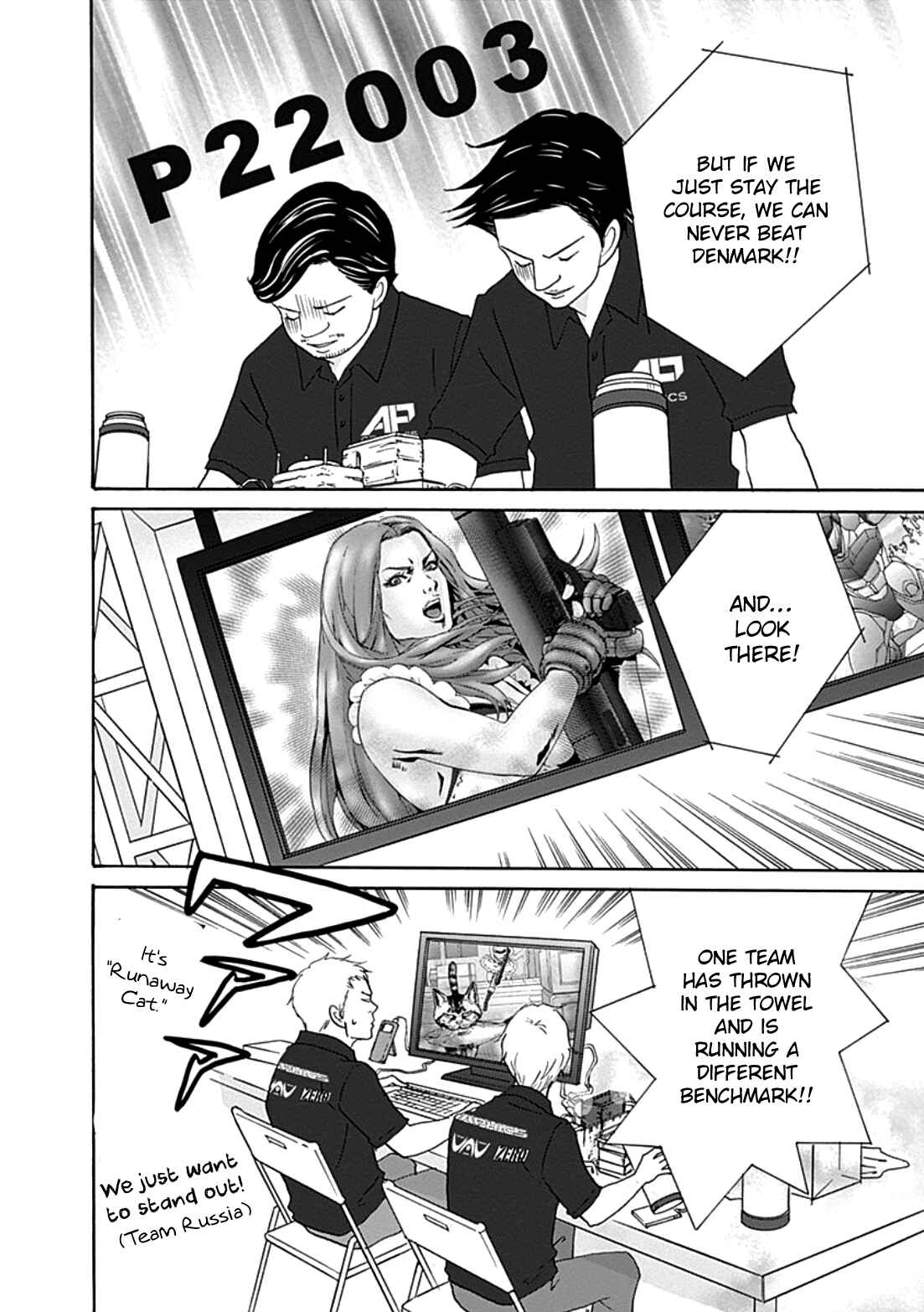 Page 26 Chapter 36 87CLOCKERS