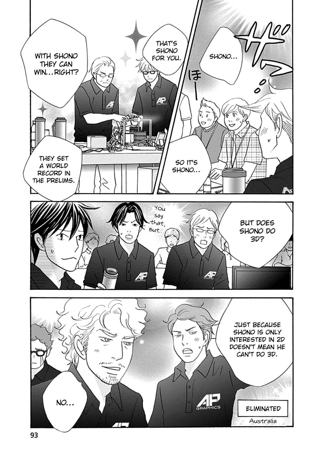 Page 31 Chapter 36 87CLOCKERS
