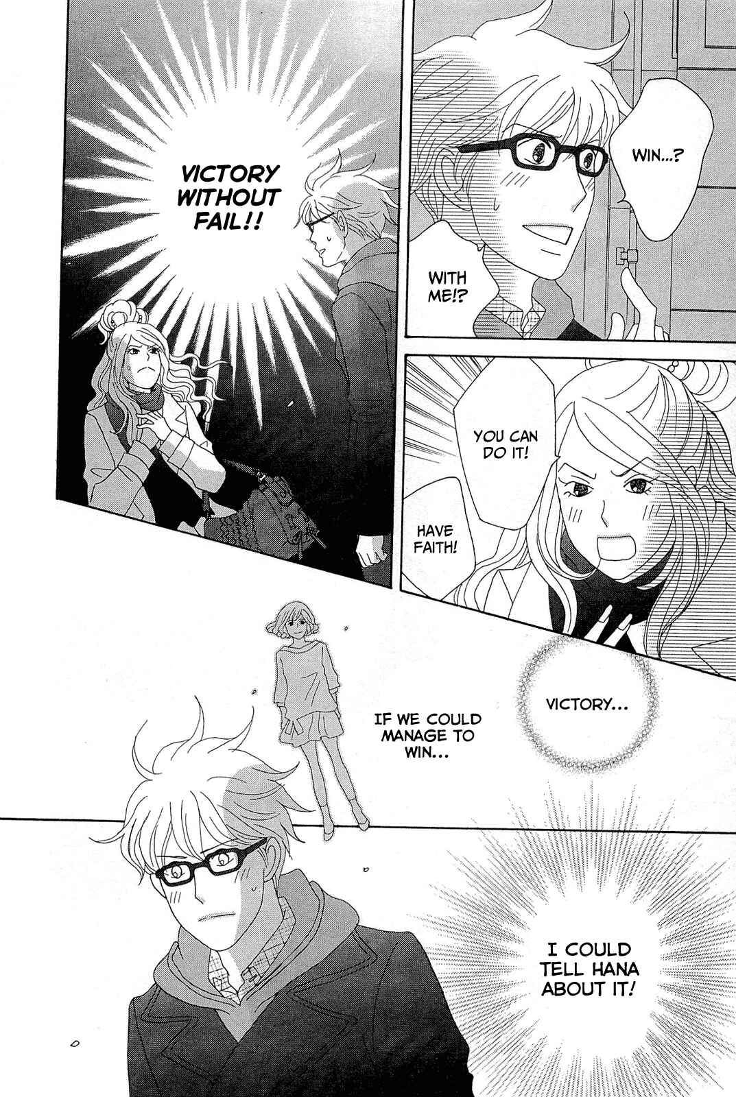 Page 12 Chapter 7 87CLOCKERS