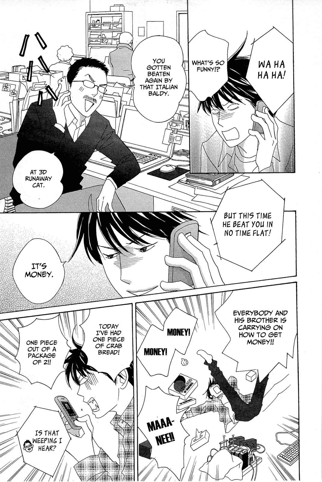 Page 19 Chapter 7 87CLOCKERS