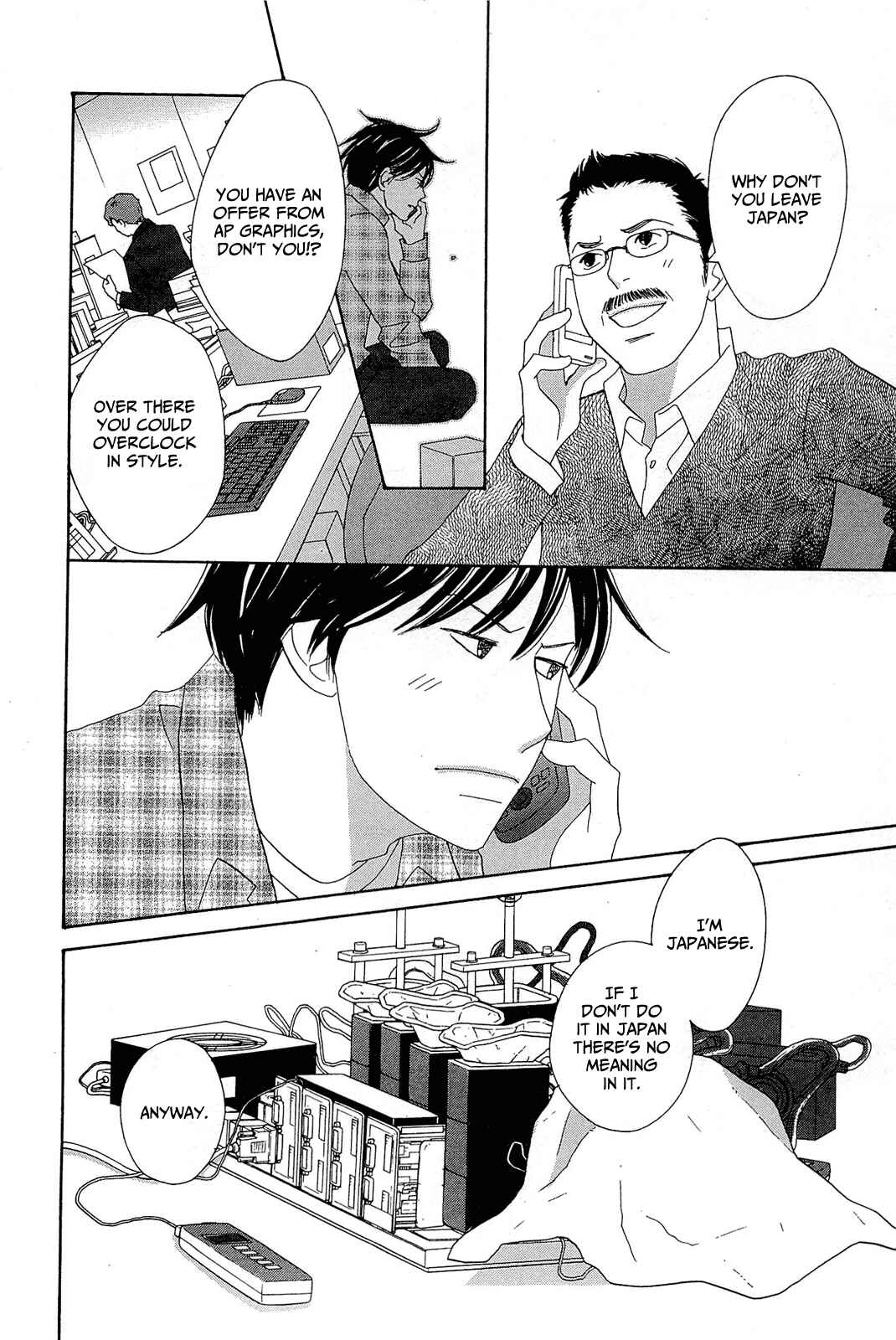 Page 20 Chapter 7 87CLOCKERS