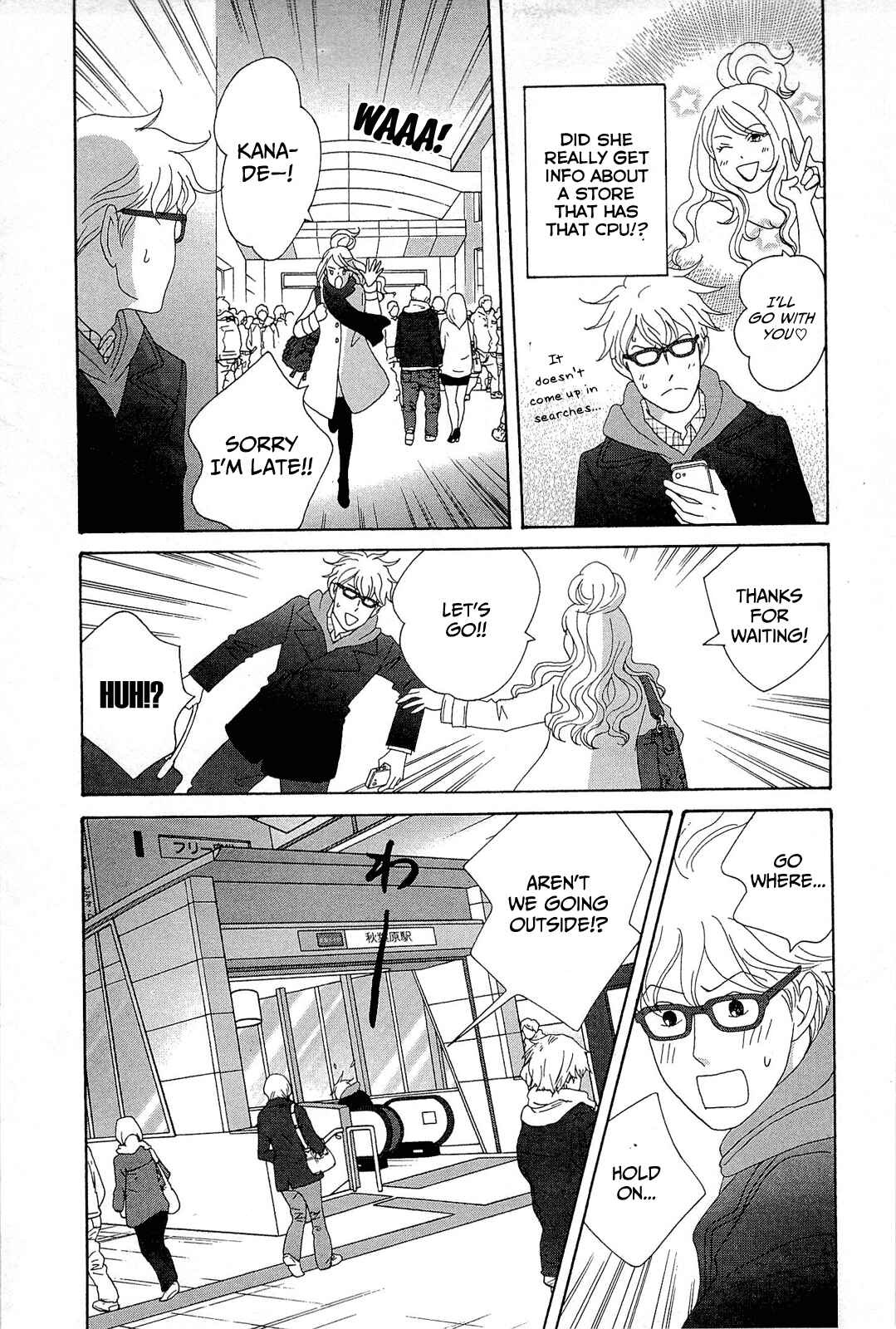 Page 3 Chapter 7 87CLOCKERS