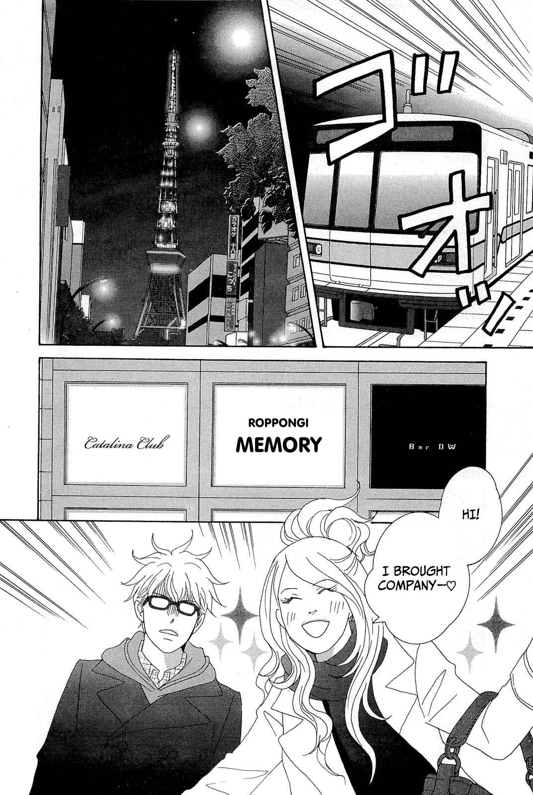 Page 4 Chapter 7 87CLOCKERS