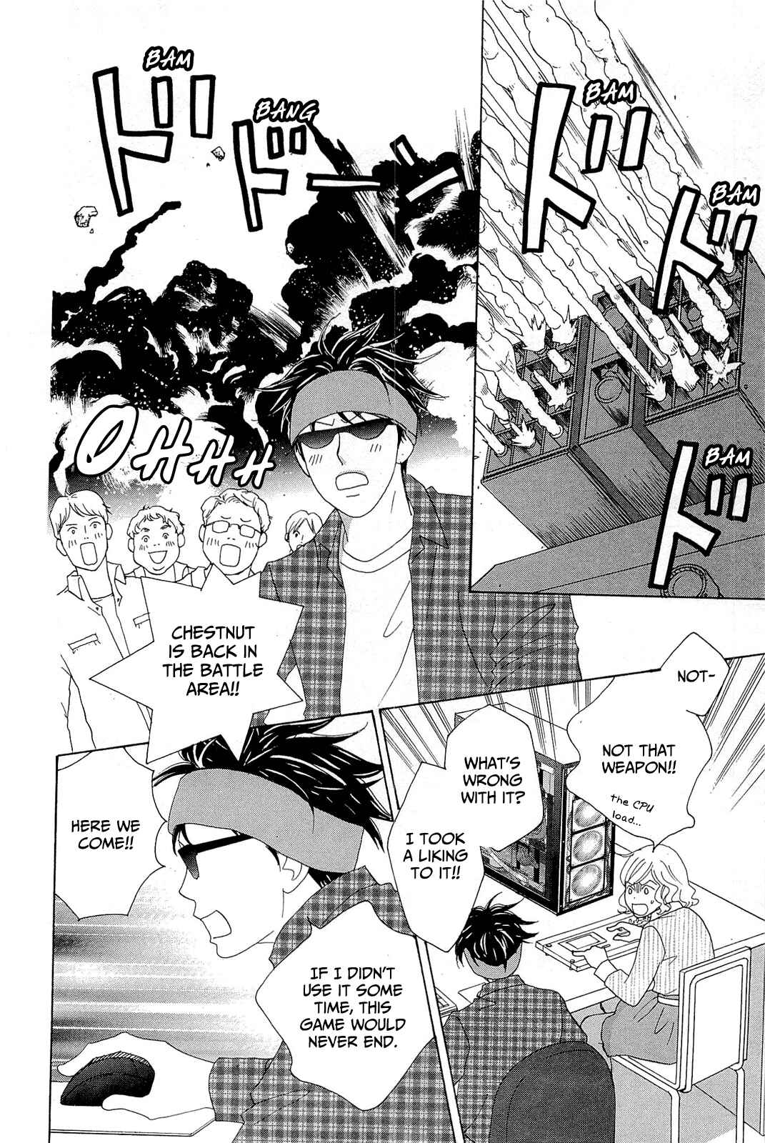 Page 14 Chapter 9 87CLOCKERS