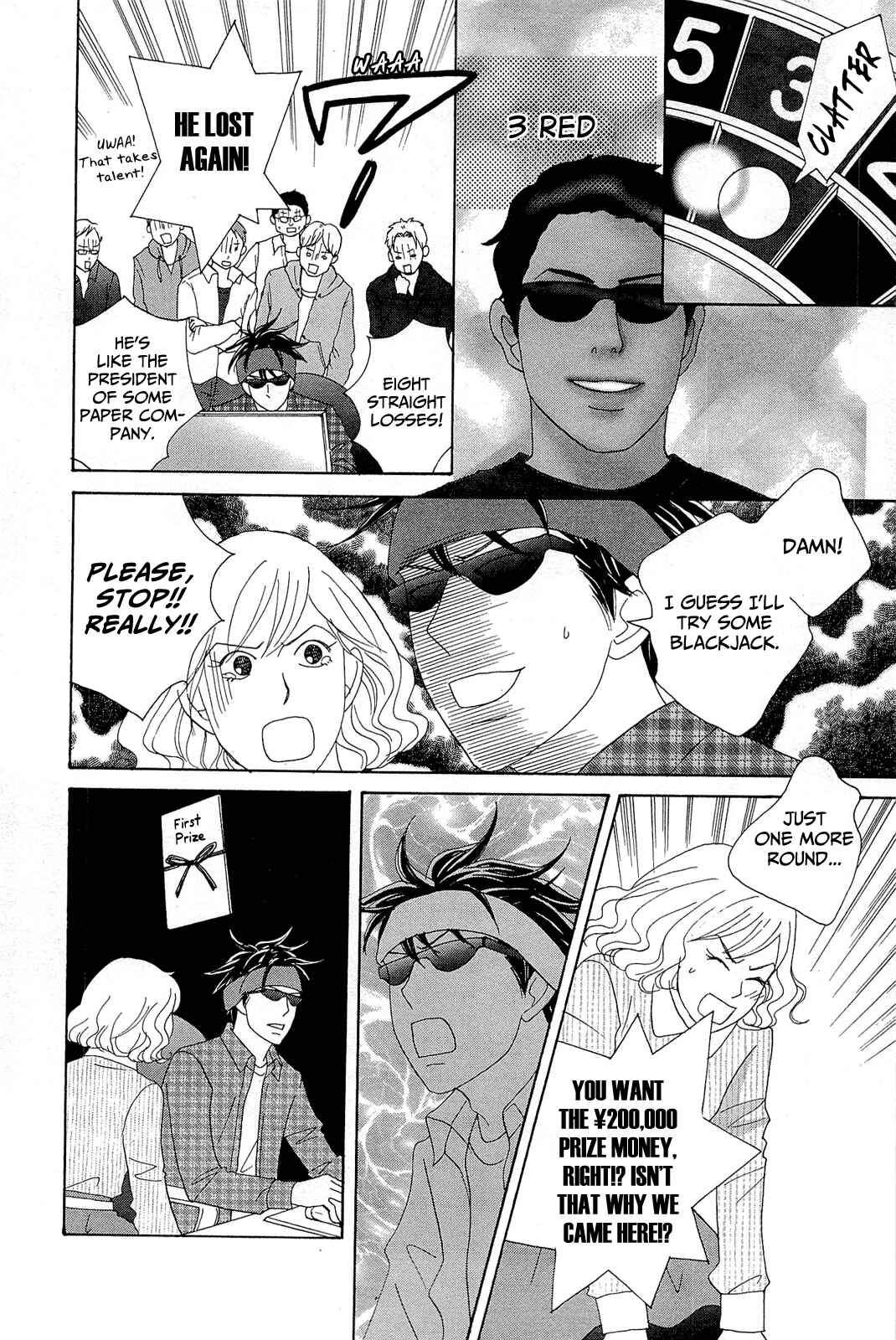 Page 20 Chapter 10 87CLOCKERS