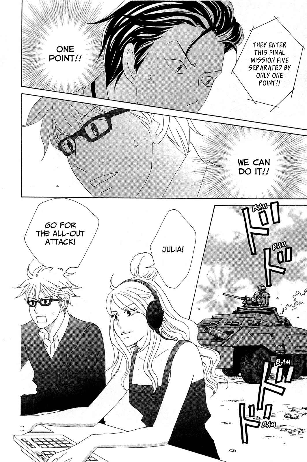 Page 26 Chapter 10 87CLOCKERS
