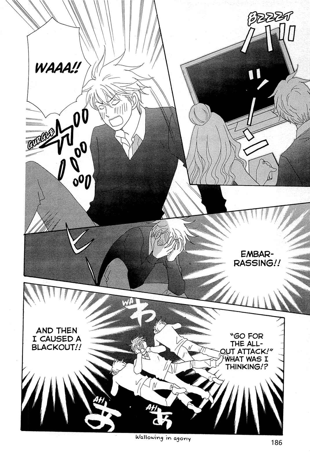 Page 22 Chapter 11 87CLOCKERS