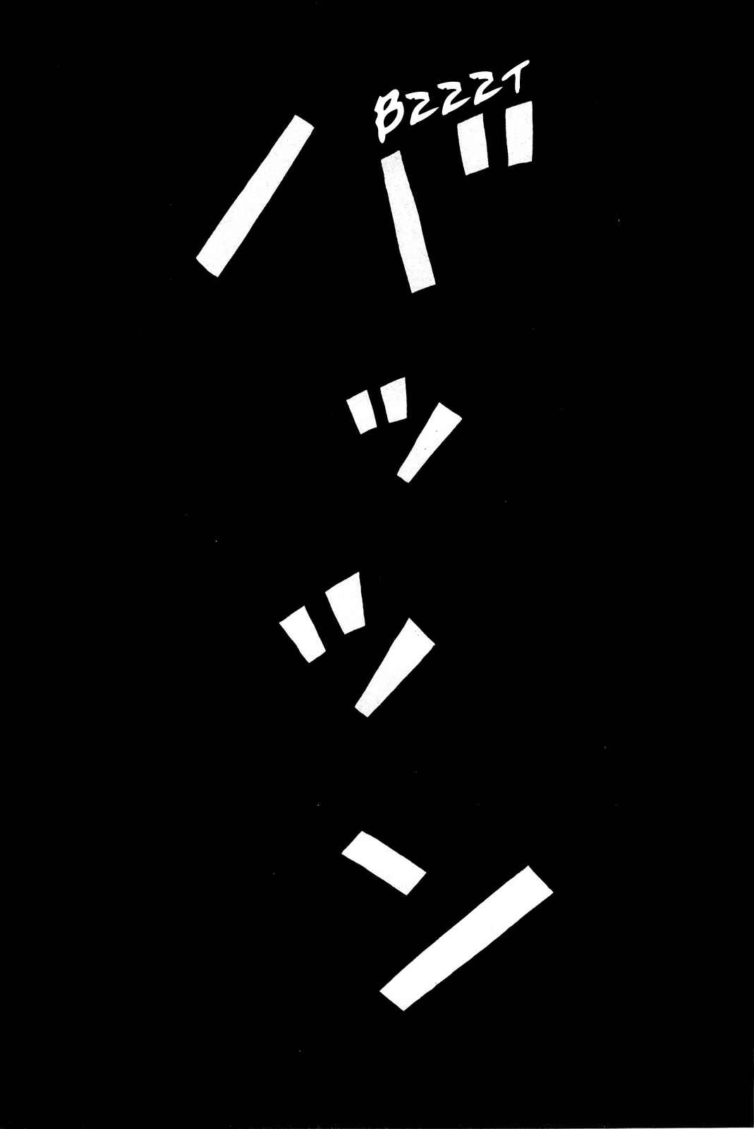 Page 3 Chapter 11 87CLOCKERS