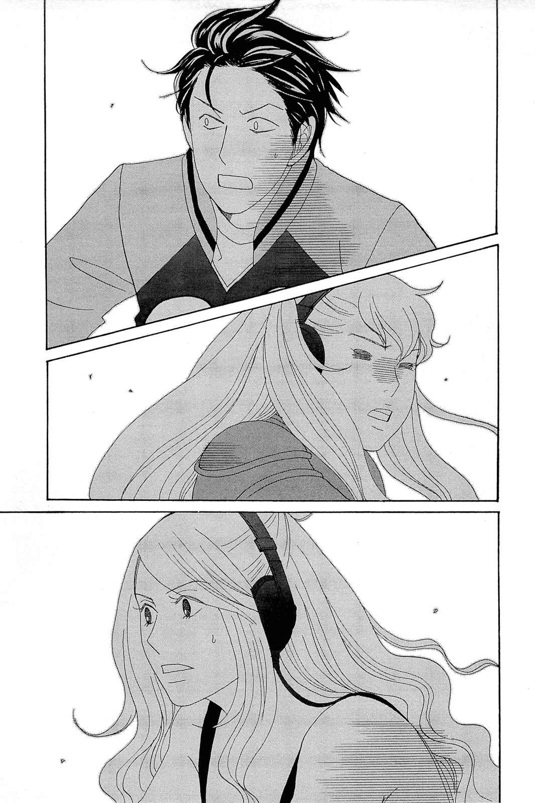 Page 5 Chapter 11 87CLOCKERS