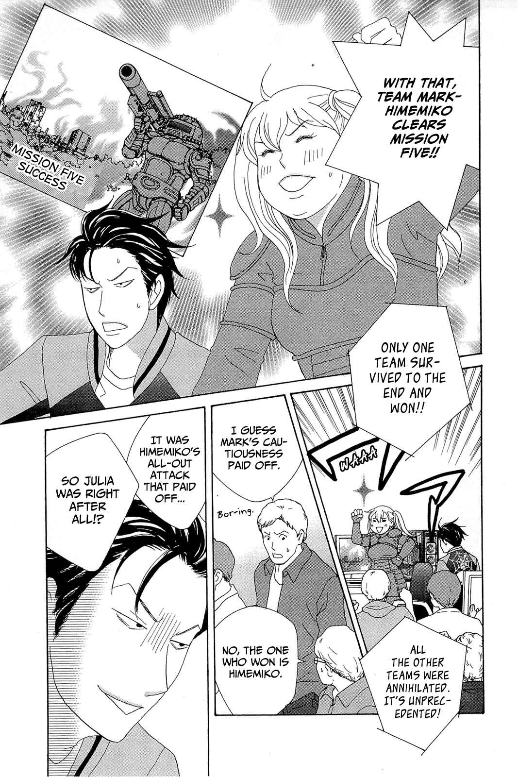 Page 9 Chapter 11 87CLOCKERS