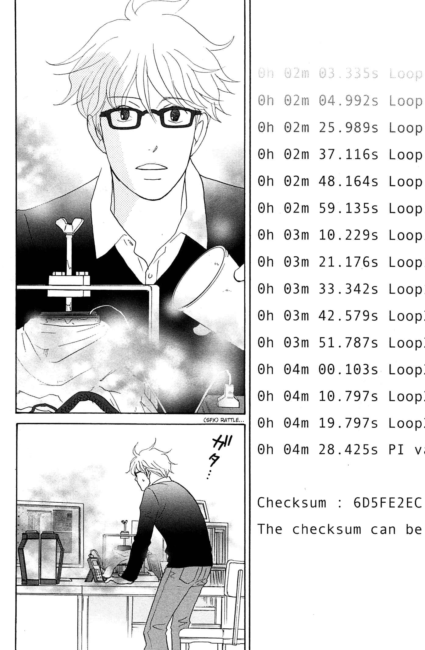 Page 10 Chapter 47 87CLOCKERS