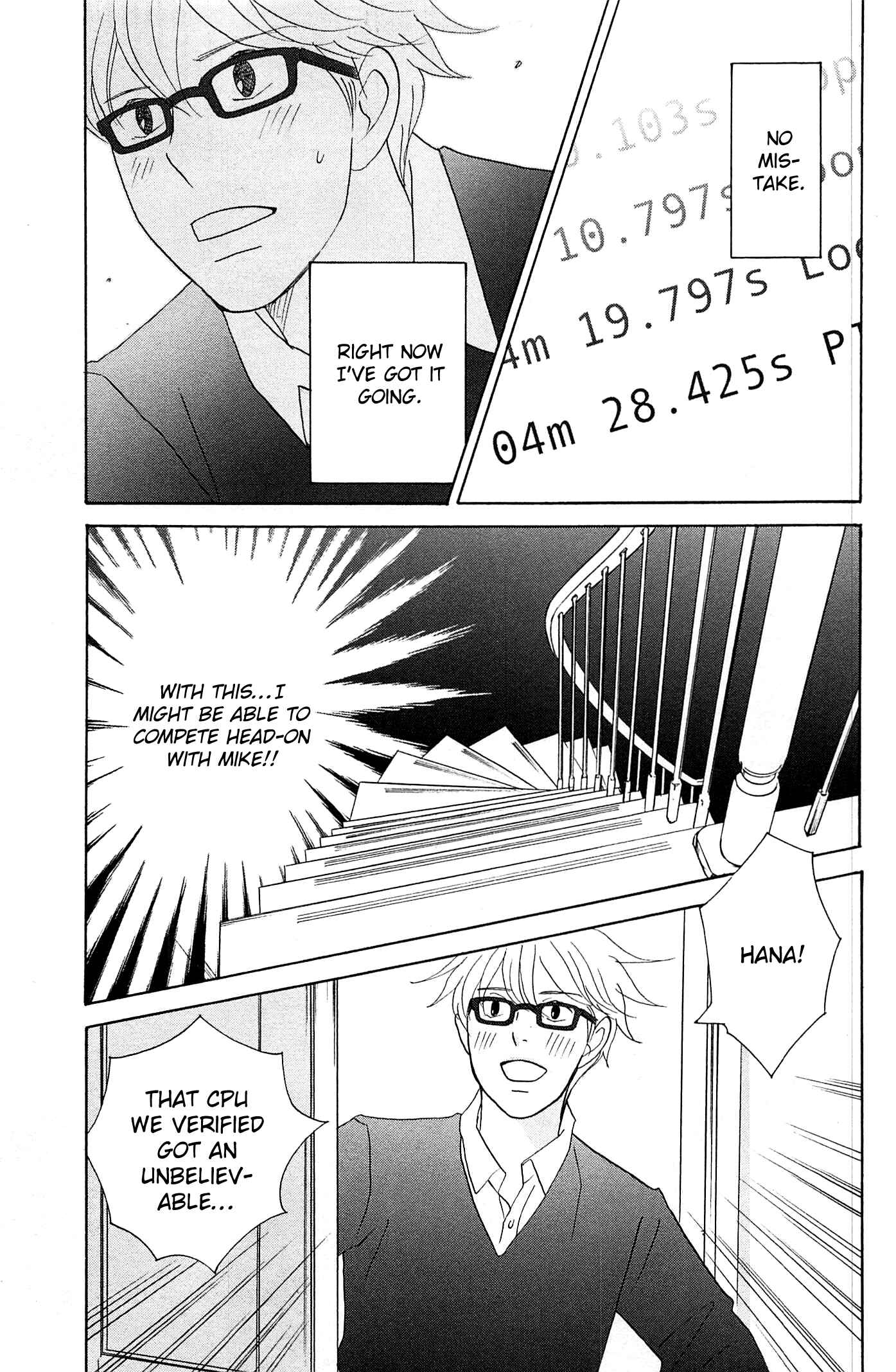 Page 11 Chapter 47 87CLOCKERS