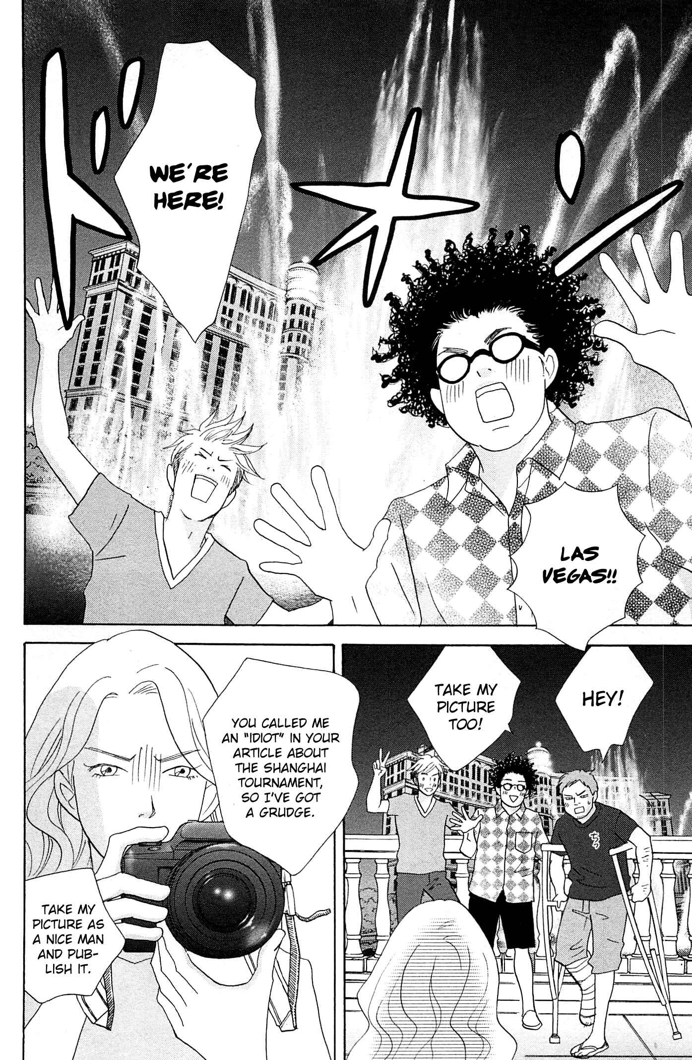 Page 18 Chapter 47 87CLOCKERS