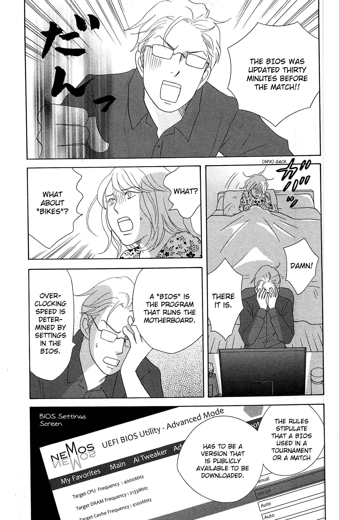 Page 27 Chapter 47 87CLOCKERS