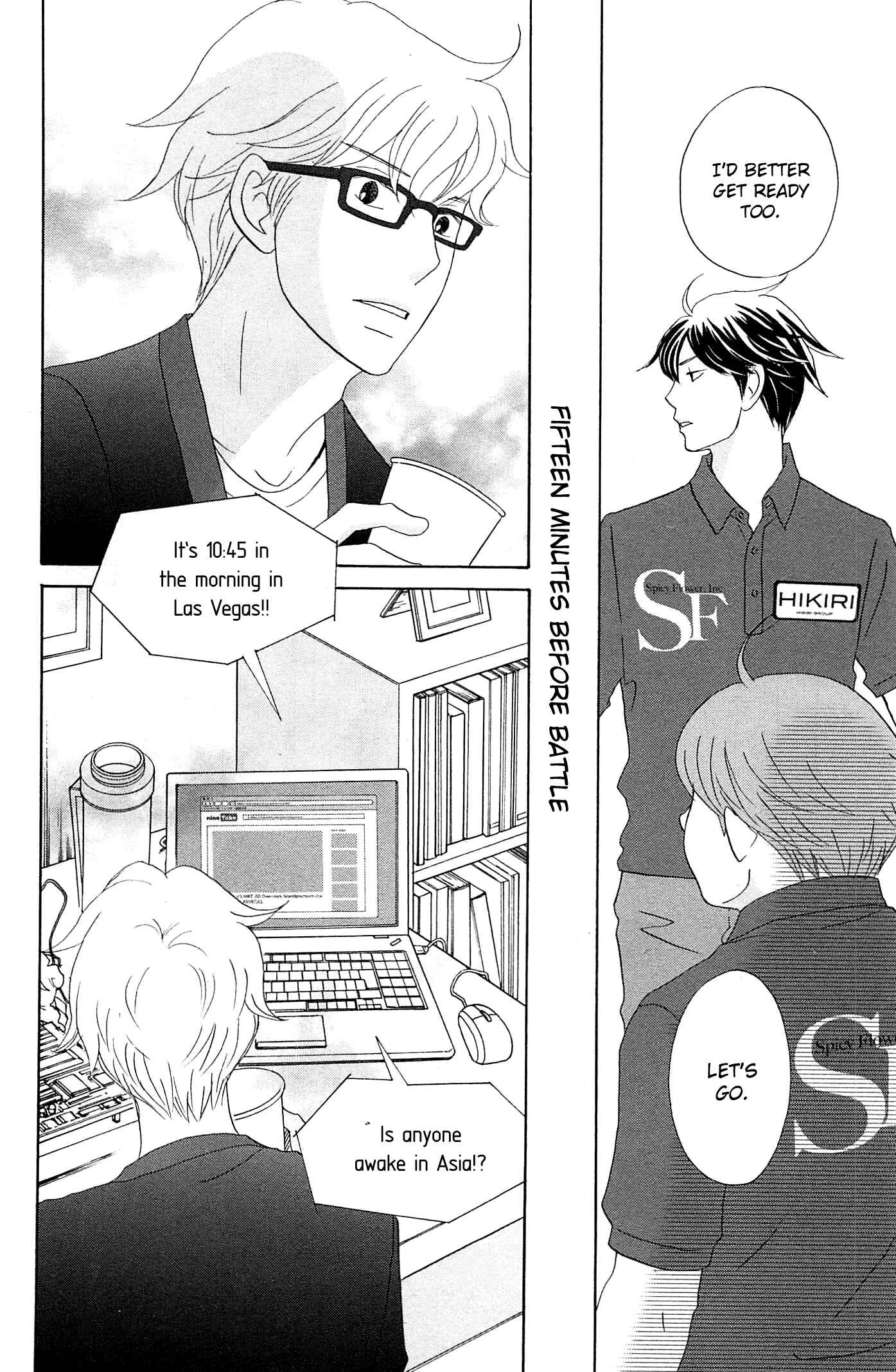 Page 30 Chapter 47 87CLOCKERS