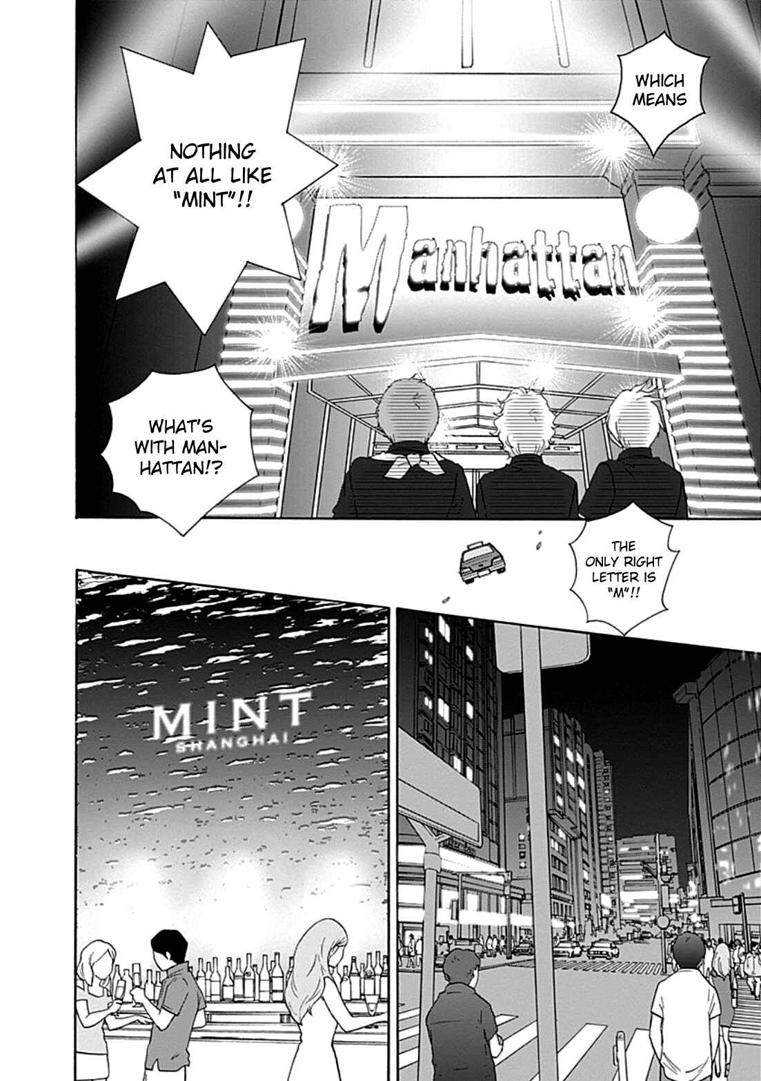 Page 10 Chapter 38 87CLOCKERS