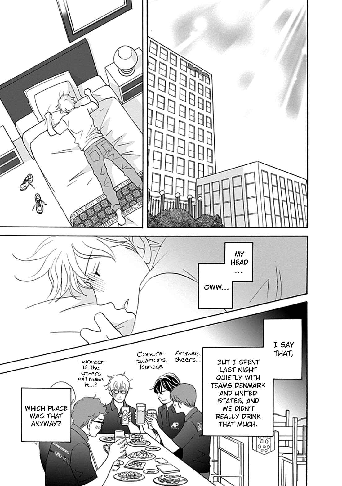 Page 15 Chapter 38 87CLOCKERS