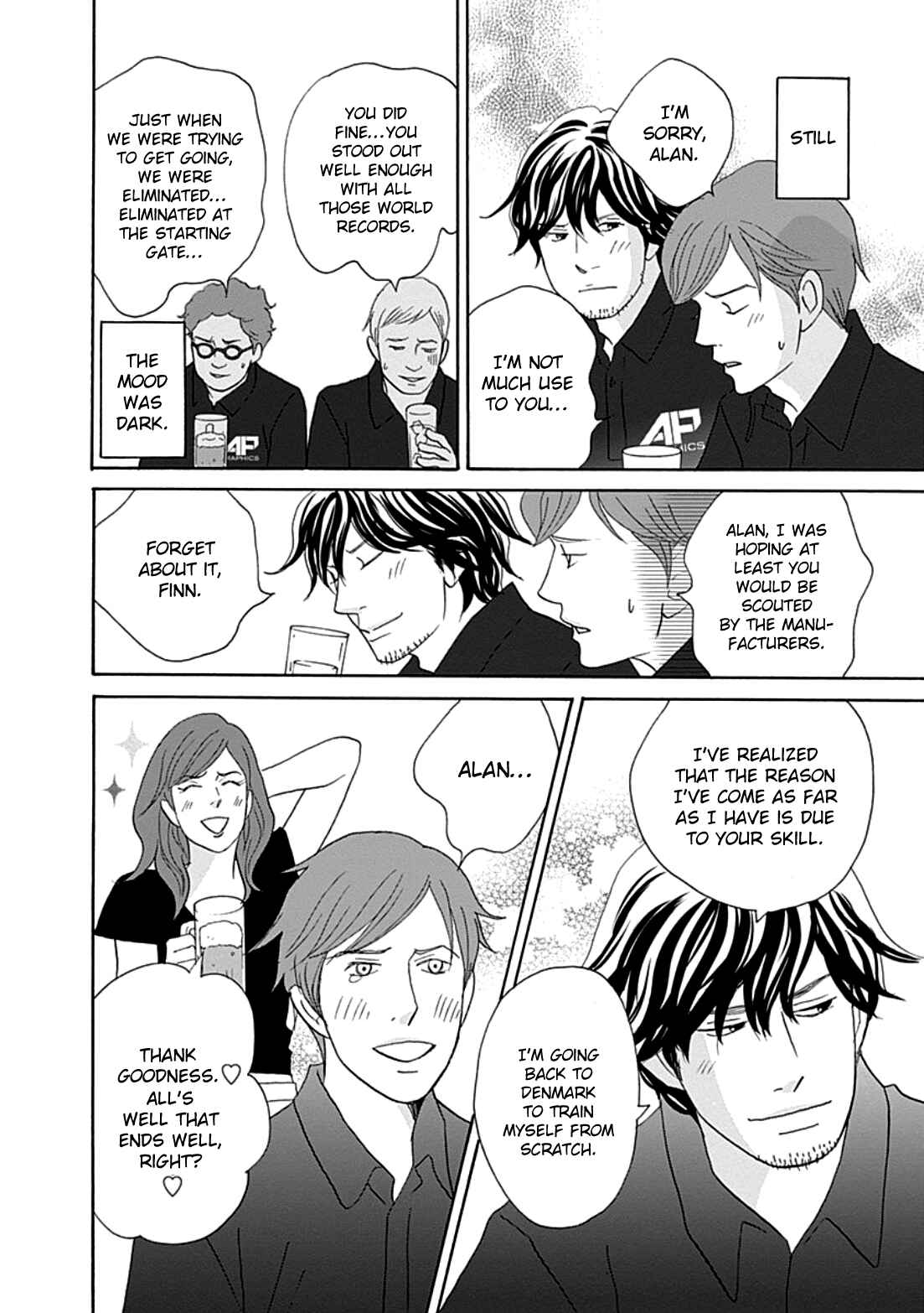 Page 16 Chapter 38 87CLOCKERS