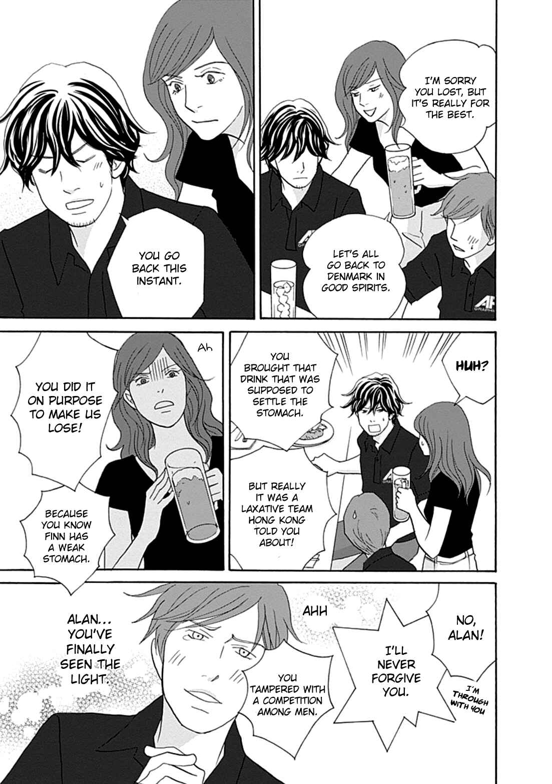 Page 17 Chapter 38 87CLOCKERS