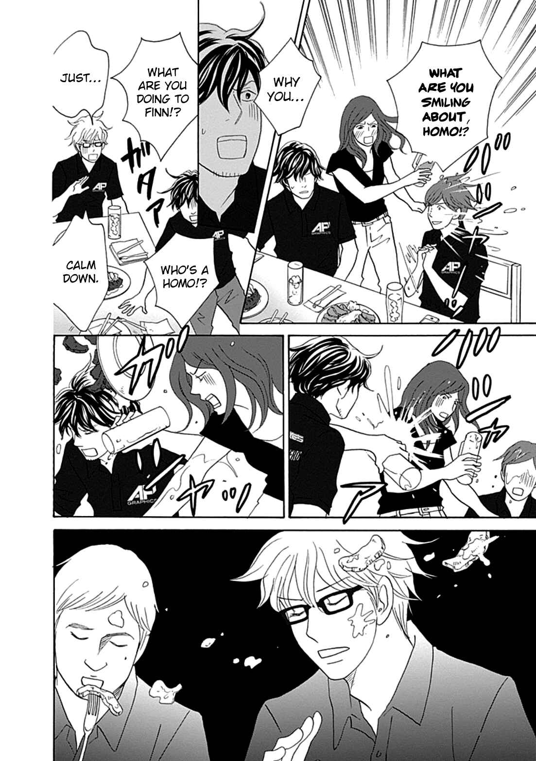 Page 18 Chapter 38 87CLOCKERS