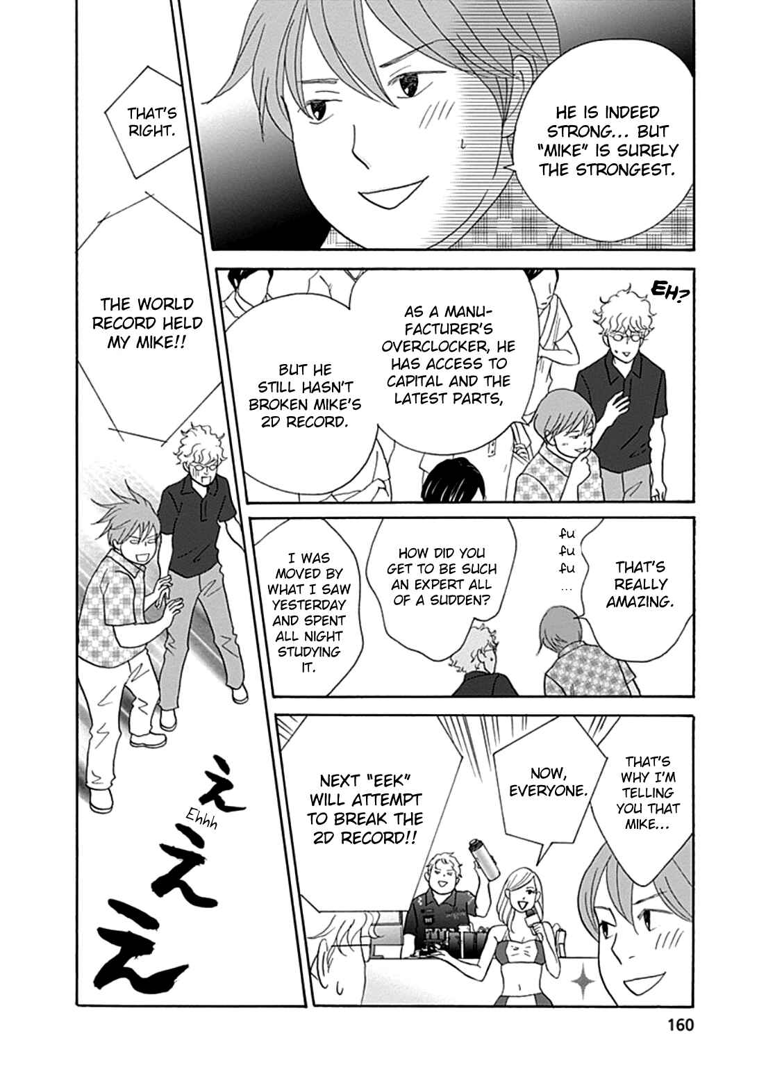 Page 32 Chapter 38 87CLOCKERS