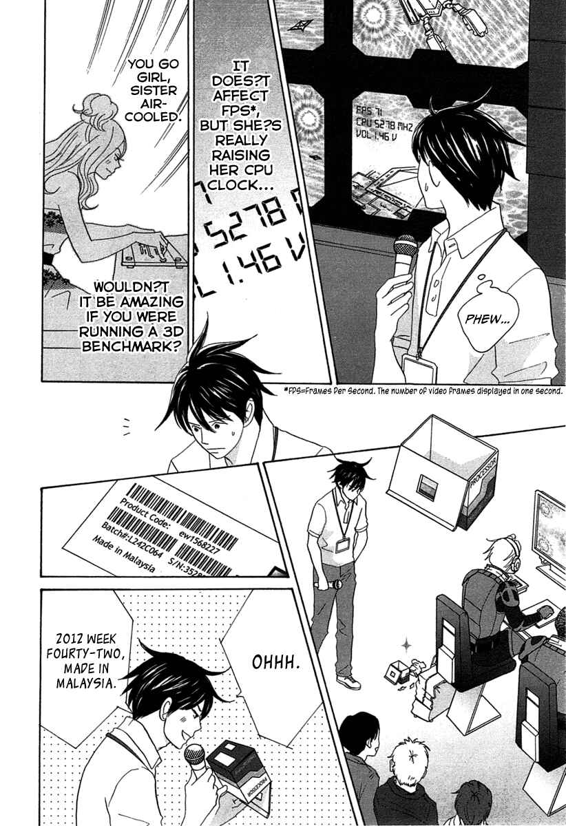 Page 13 Chapter 18 87CLOCKERS