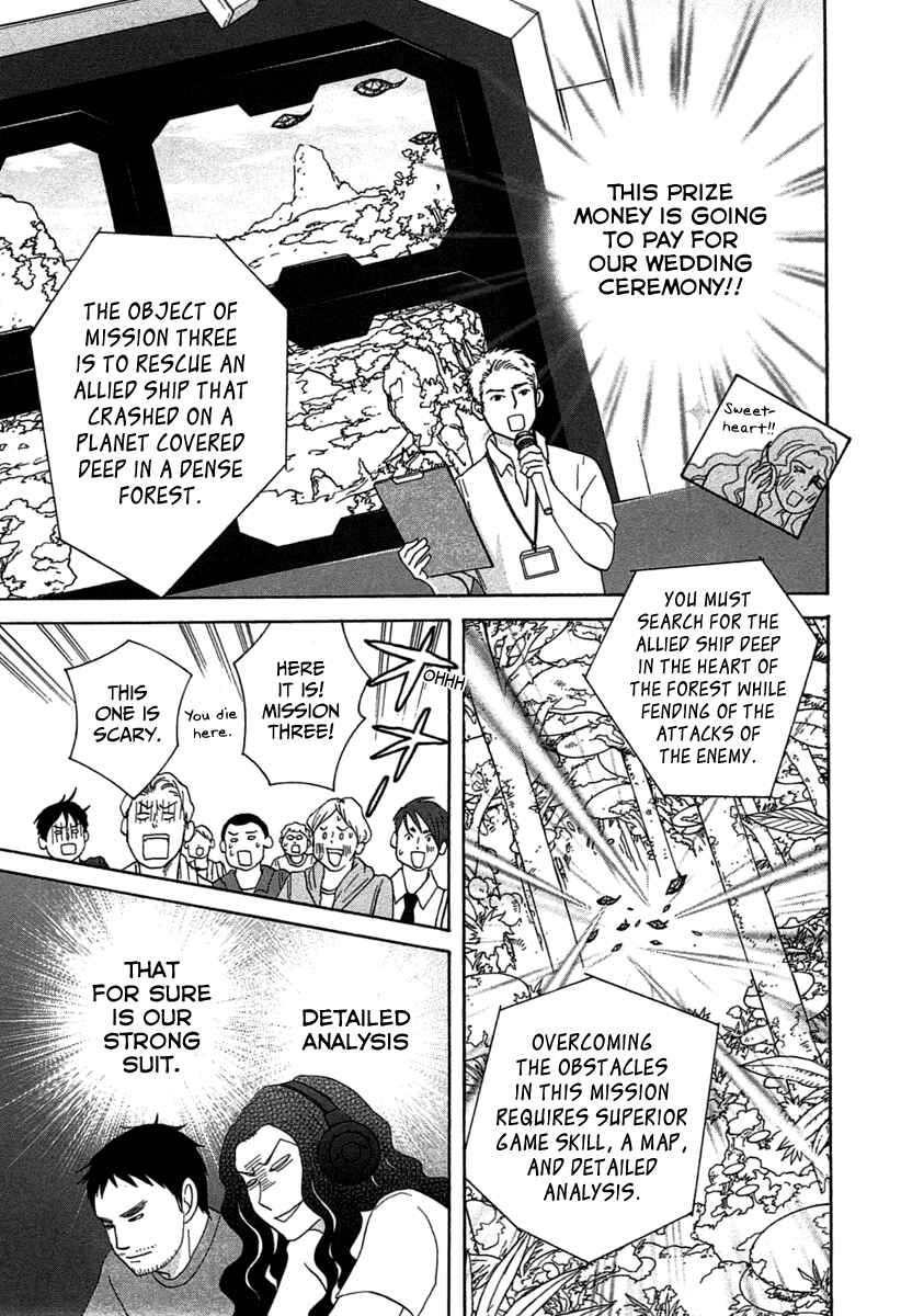 Page 22 Chapter 18 87CLOCKERS