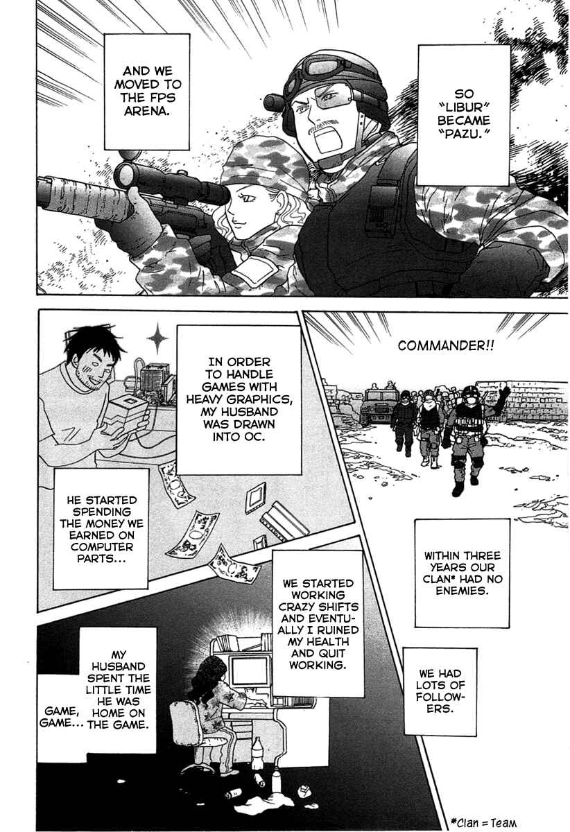 Page 29 Chapter 18 87CLOCKERS