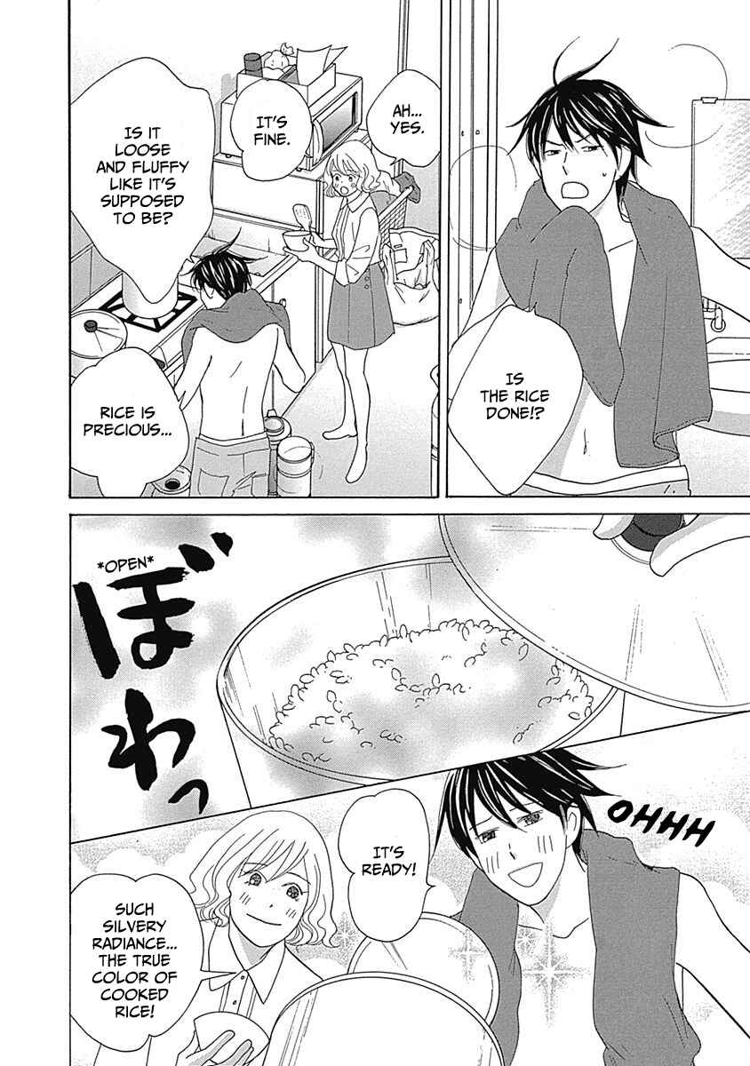 Page 18 Chapter 15 87CLOCKERS