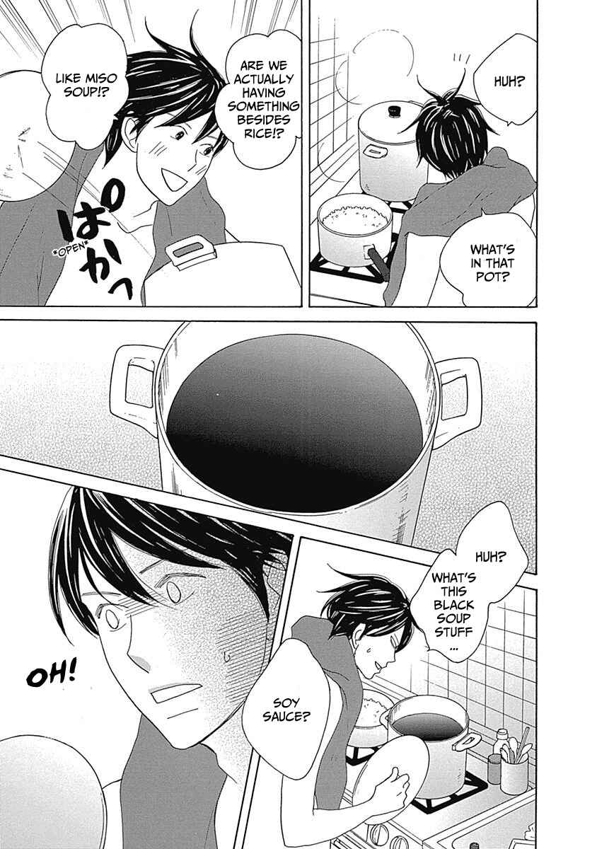 Page 19 Chapter 15 87CLOCKERS