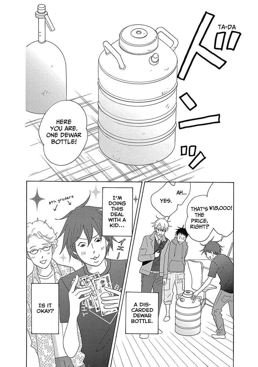 Page 2 Chapter 15 87CLOCKERS
