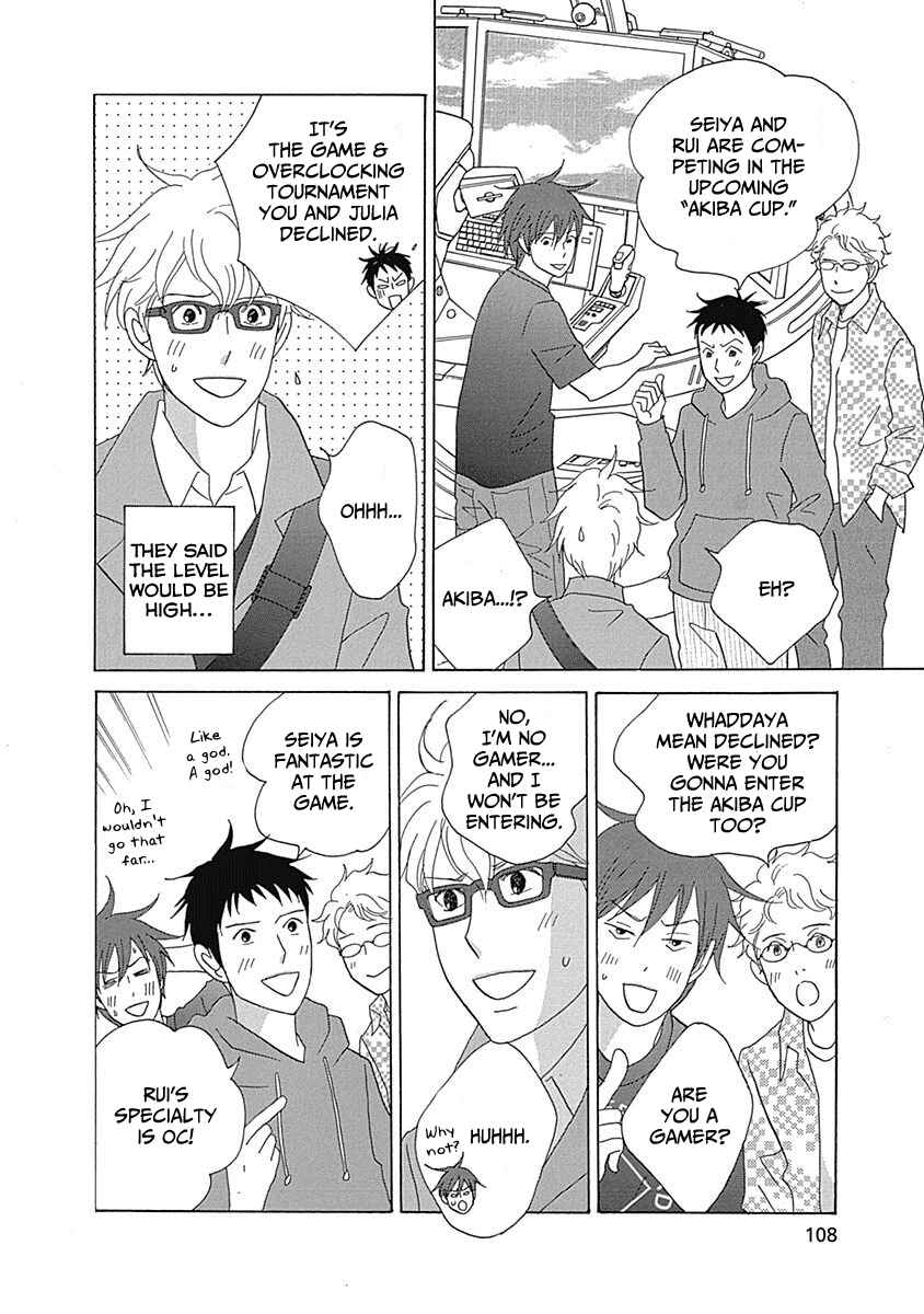 Page 4 Chapter 15 87CLOCKERS