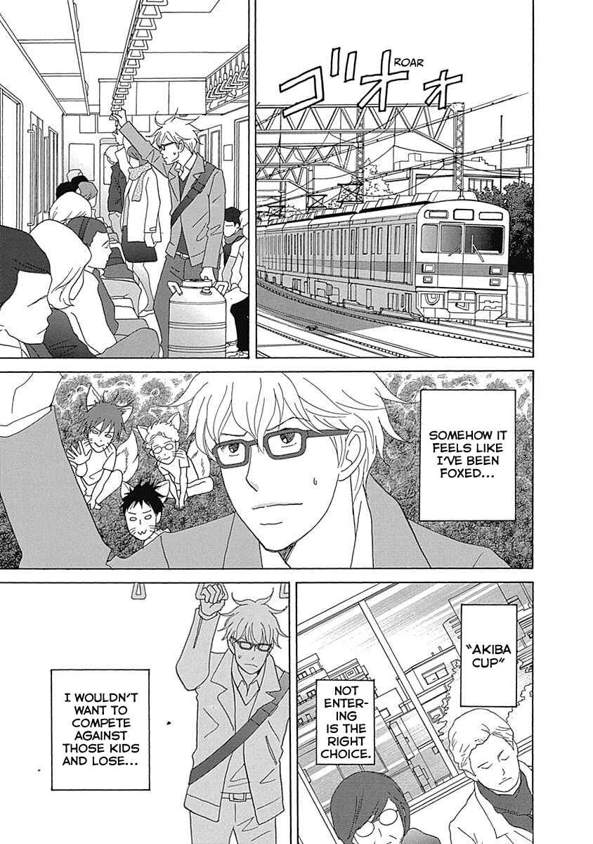 Page 7 Chapter 15 87CLOCKERS