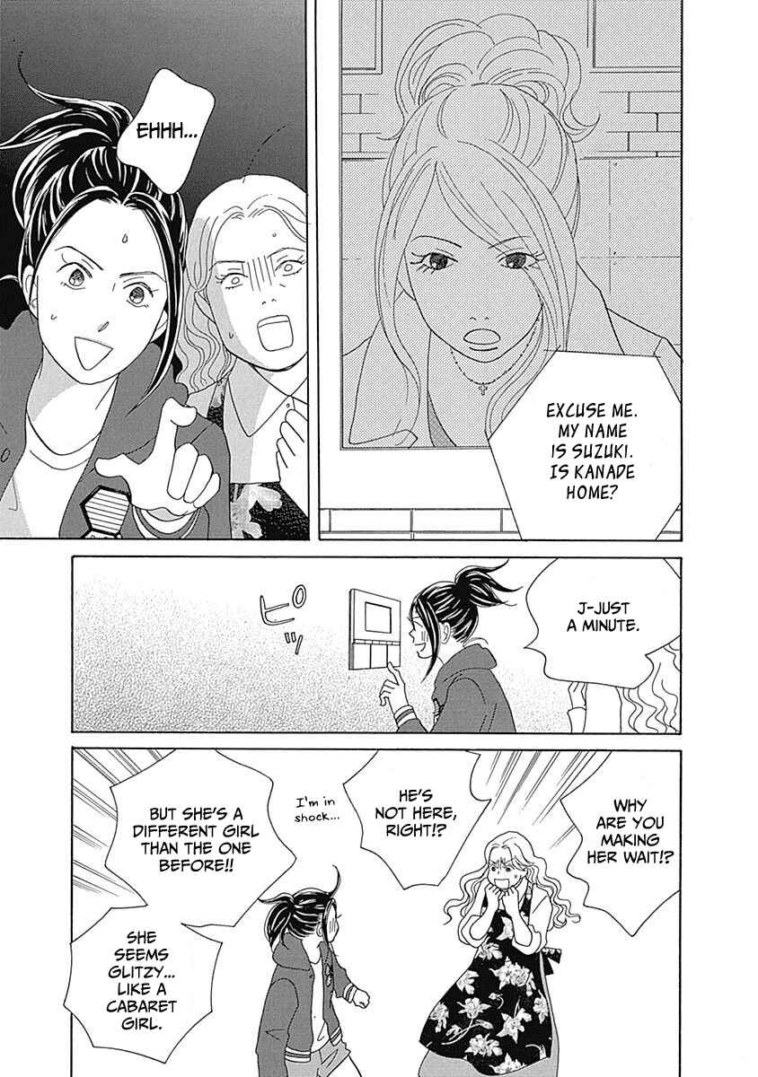 Page 9 Chapter 15 87CLOCKERS