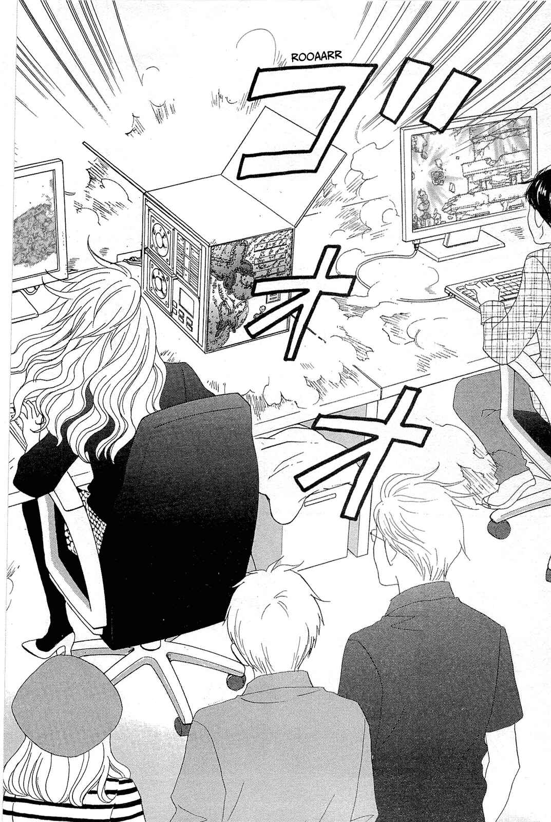 Page 18 Chapter 6 87CLOCKERS
