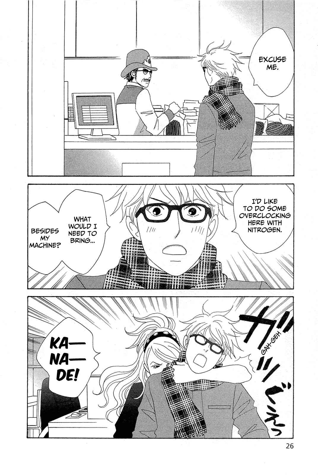 Page 26 Chapter 6 87CLOCKERS