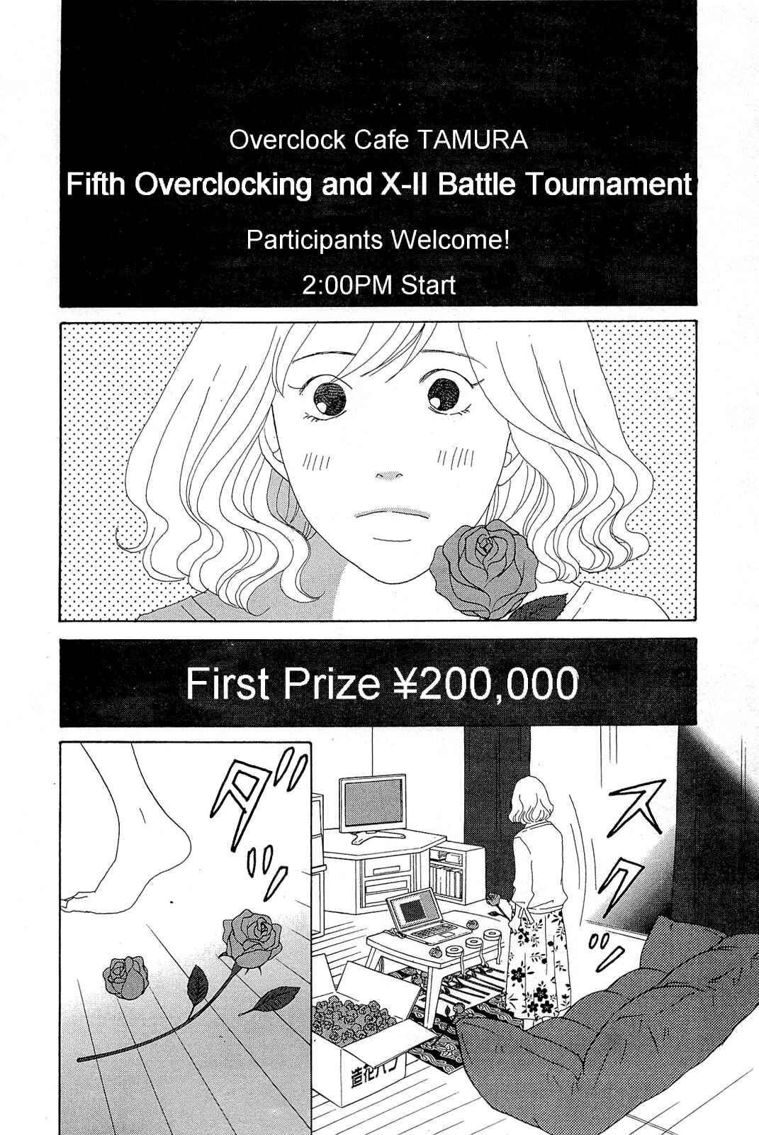 Page 28 Chapter 6 87CLOCKERS