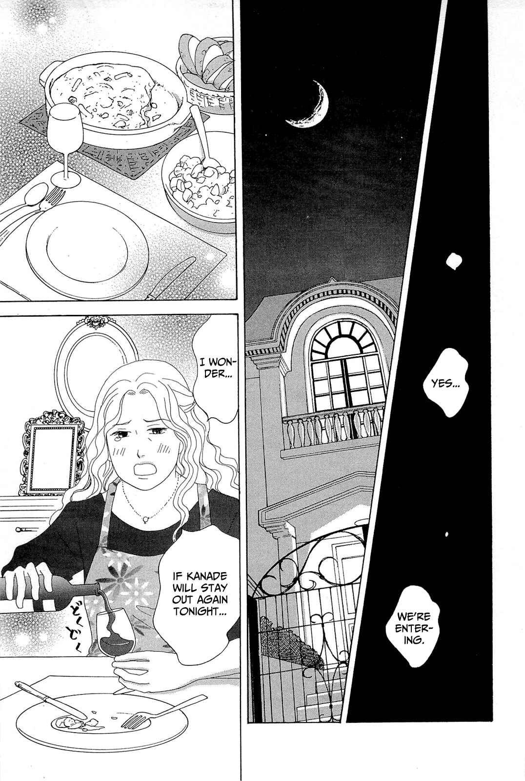 Page 33 Chapter 6 87CLOCKERS