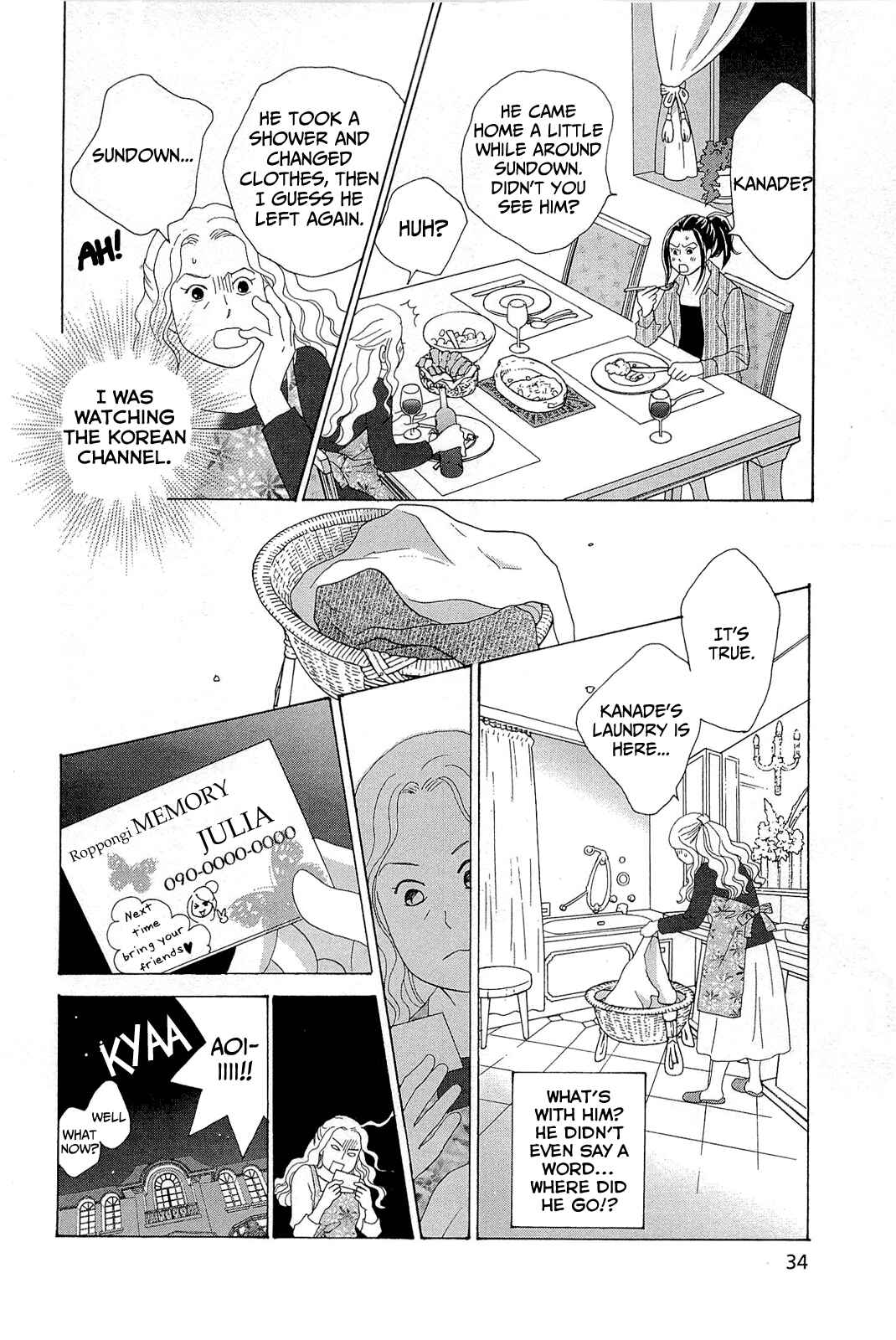 Page 34 Chapter 6 87CLOCKERS