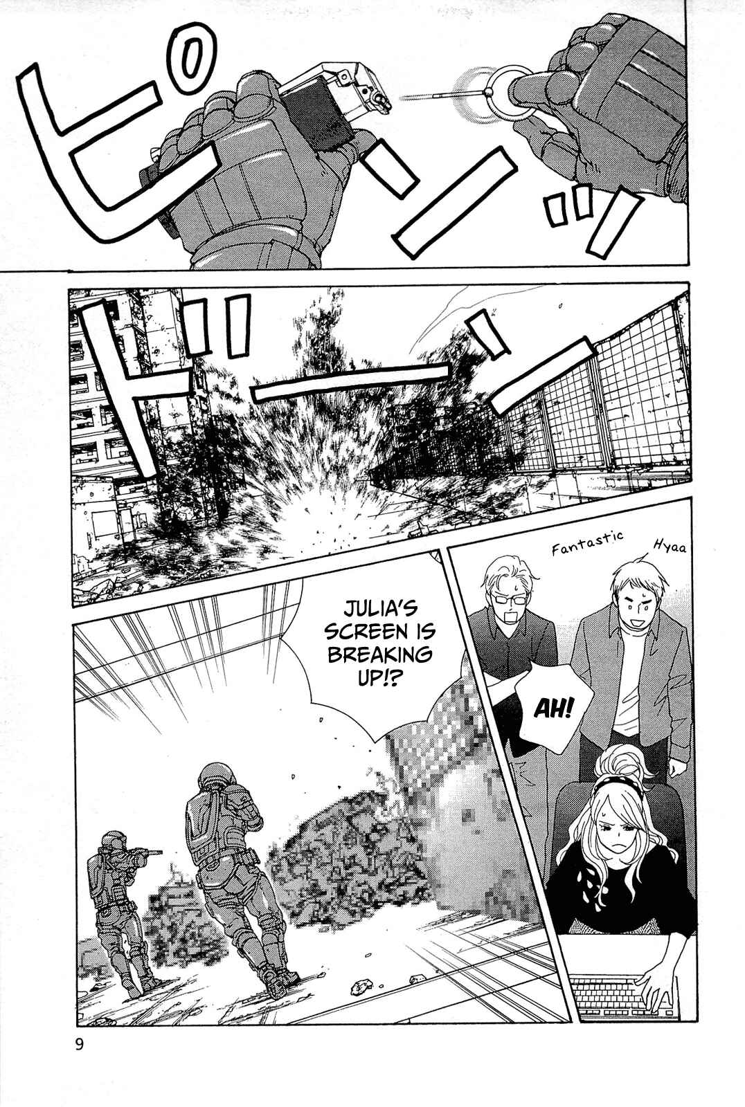 Page 9 Chapter 6 87CLOCKERS