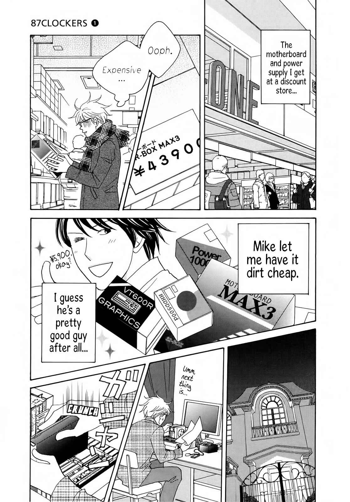 Page 13 Chapter 4 87CLOCKERS