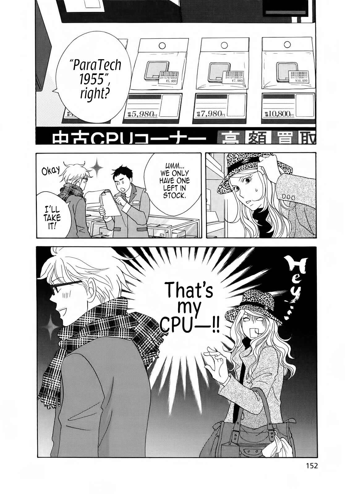Page 40 Chapter 4 87CLOCKERS