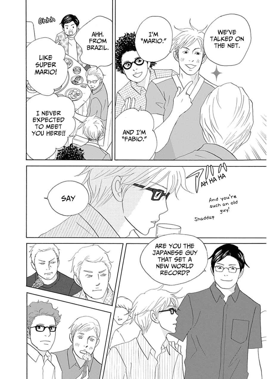 Page 18 Chapter 31 87CLOCKERS