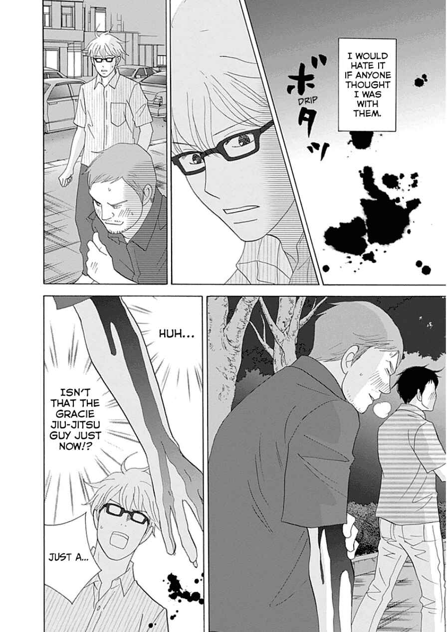 Page 30 Chapter 31 87CLOCKERS