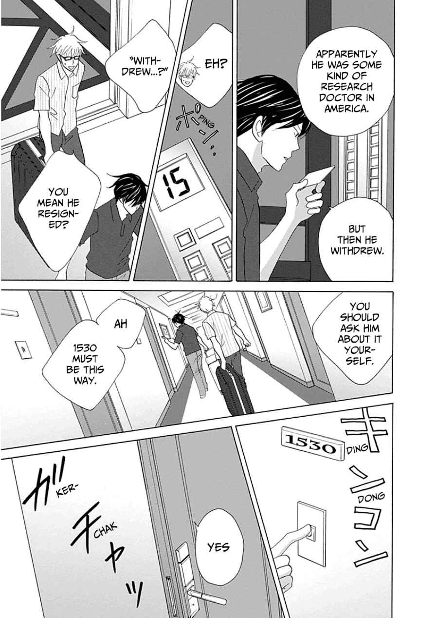 Page 5 Chapter 31 87CLOCKERS