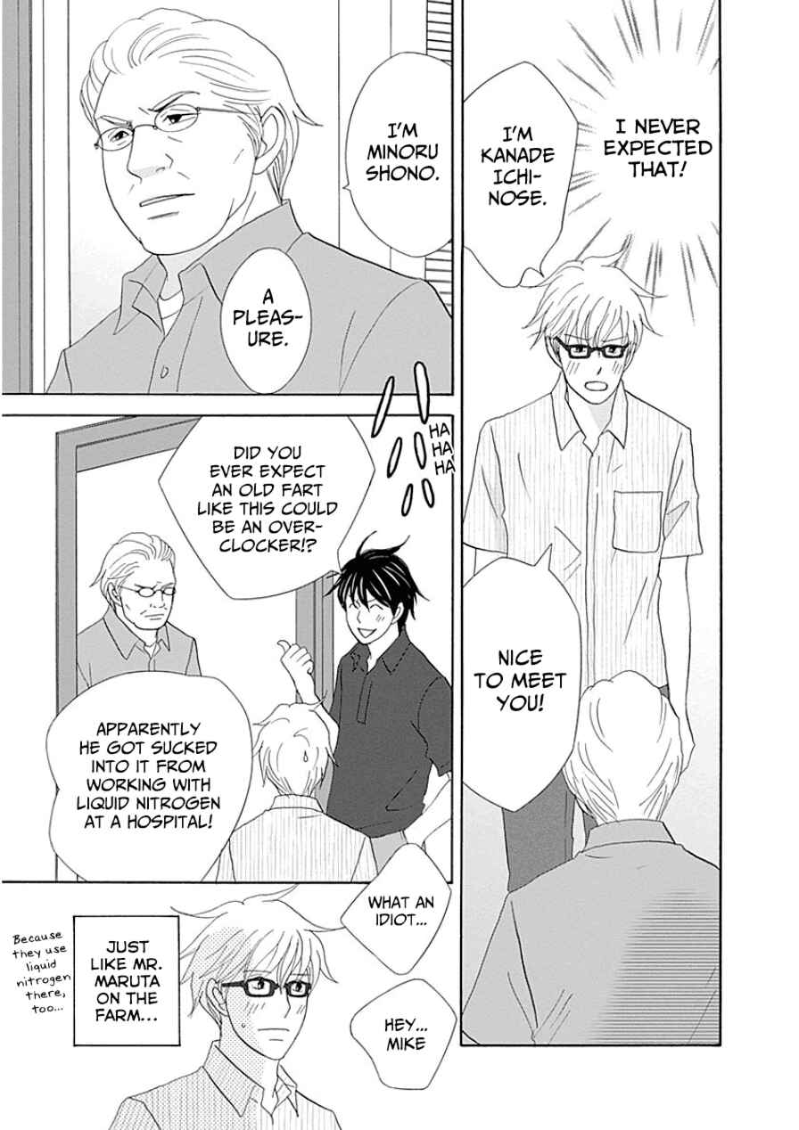 Page 7 Chapter 31 87CLOCKERS