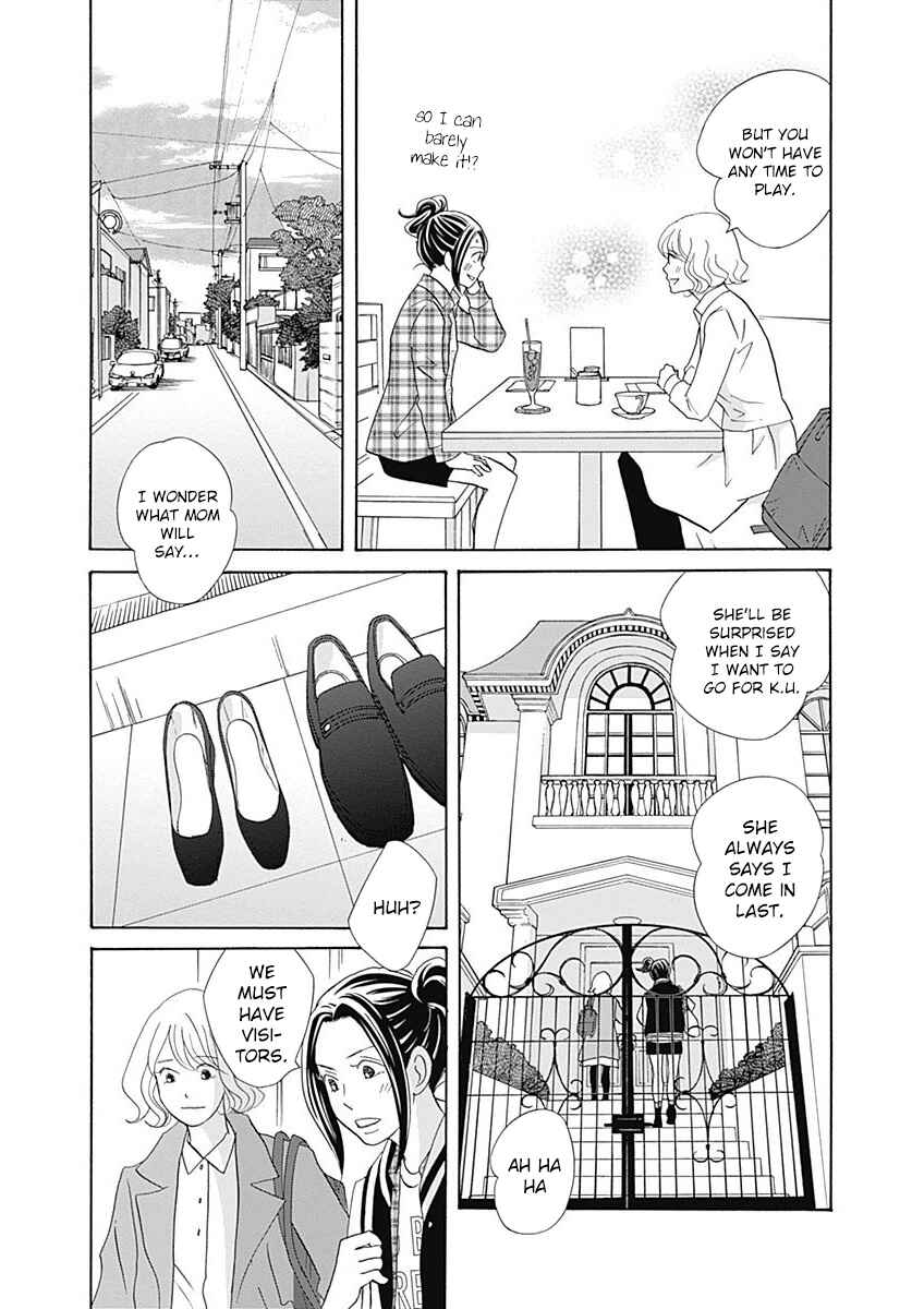 Page 15 Chapter 45 87CLOCKERS